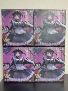 【4体】その着せ替え人形は恋をする　喜多川海夢　黒江雫ver.　T-most