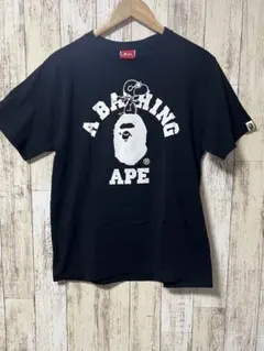 KUMA様 リクエスト 2点 まとめ商品