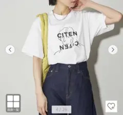 シテン　CONVENIENCE YOUNG × CITEN グラフィックTのサムネイル
