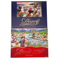 【レアな額縁付き】計54枚 読売新聞ディズニー キャラクターアートコレクション
