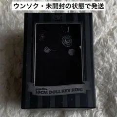 RIIZE ぬいぐるみ　FAME 10cm ソンヨンドリ ウンソク 黒①