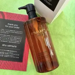 【新品】シュウウエムラ アルティム8 スブリム ビューティ クレンジング オイル