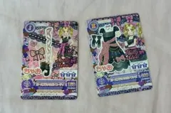 アイカツカード Dolly devil 2枚セット