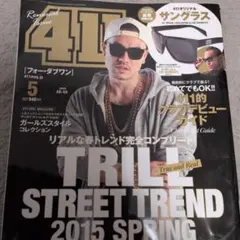 Item thumbnail for item da033f3b-a0f5-49df-a98a-fdb49a350034