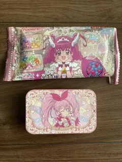 Item thumbnail for item 6d8111d0-c8ed-4c53-a1ff-c7148c40dd88