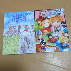 ハイキューパロディ2冊セット