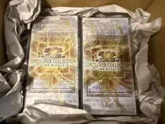 ア*ミ様 遊戯王OCG LIMIT OVER COLLECTION 2箱セット