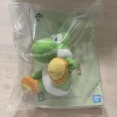 一番くじ スーパーマリオ ヨッシーぬいぐるみマスコット　B賞