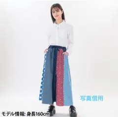 【新品・未使用】ディズニーパッチワークスカート、ストラップのサムネイル
