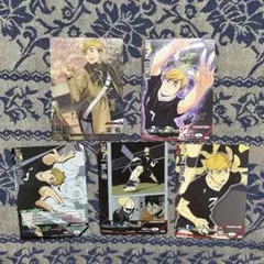 ハイキュー　バボカ　宮侑　秘　プロモ　まとめ売り