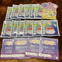 あんちゃん様専用ページ