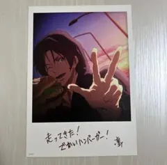 松岡凛 大判ブロマイド Free!