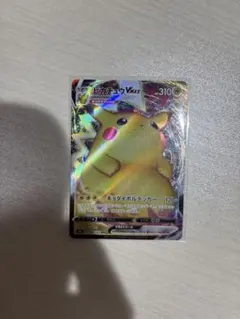 ポケモンカード　ポケカ　ピカチュウVMAX RRR 046/184