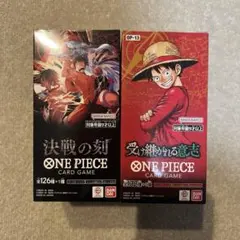 ワンピースカード 受け継がれる意思 決戦の刻 BOX テープカット - メルカリ