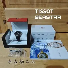 【極美品】TISSOT シースター 1000 クロノグラフ 替ベルト付 クォーツのサムネイル