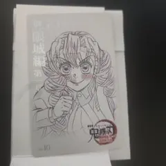 劇場版 鬼滅の刃 ムービーチケット風コレクションカード 甘露寺蜜璃☆