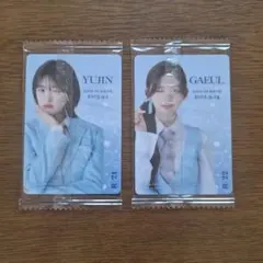 IVE カード GAEUL YUJIN