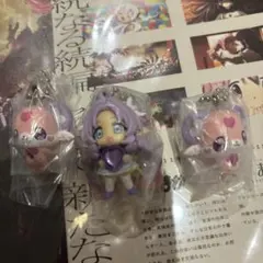 名探偵プリキュア キーホルダー ガチャ 3点セット