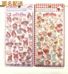 ボンボンドロップシール　マイメロ 、キティ2種セット