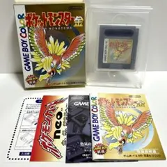 ポケットモンスター 金 ゲームボーイカラー ゲームソフト 箱付き