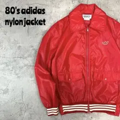 80's adidas アディダス　日本製　トレフォイルロゴ　ナイロンジャケット