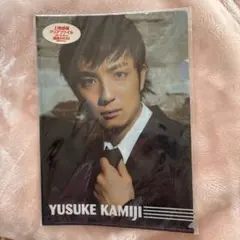 上地雄輔クリアファイル