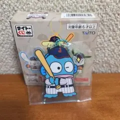 2026年最新】侍ジャパン ガチャの人気アイテム - メルカリ