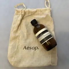 空き容器　Aesop イソップ パセリフェイシャル　クレンジングオイル