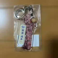 2026年最新】賀喜遥香キーホルダーの人気アイテム - メルカリ