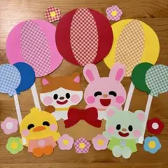 壁面飾り♪気球と動物　うさぎ　ねこ　ひよこ　ねずみ　風船　花　春　入園　進級4月