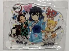 鬼滅の刃 嘴平伊之助 2022 誕生祭 アクリルスタンド