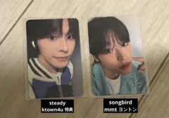 nct wish リク songbird steady 特典 トレカ 2枚セット