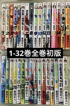 2026年最新】カペタ capetaの人気アイテム - メルカリ