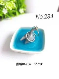 レジンアートNo.234☆猫尻☆海☆アクセサリートレイ☆ハンドメイド☆