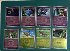 ポケカ、ミラーカード　まとめ売りですm(_ _)m