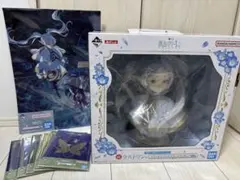 2026年最新】葬送のフリーレンラストワン賞の人気アイテム - メルカリ