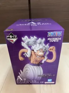 ワンピース モンキー・D・ルフィ A賞 フィギュア