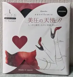 Item thumbnail for item 2fcfce38-02af-4036-9510-2cb86e73974b