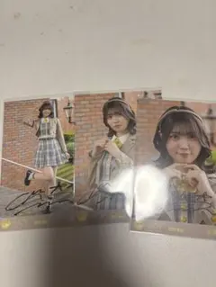 小澤愛実 直筆コンプ 小澤愛実直筆コンプ - メルカリ