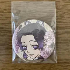鬼滅の刃　胡蝶しのぶ　缶バッジ　和風