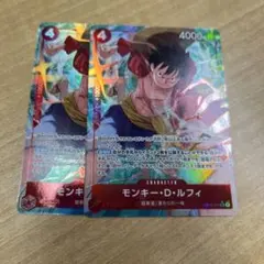 ワンピースカード モンキー・D・ルフィ SR パラレル プロモ EX - メルカリ