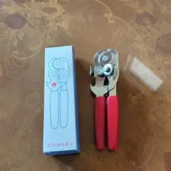 Item thumbnail for item 75131cbc-b6c5-4009-87ec-e49c1e164d2b