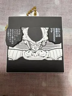 ドラゴンボール 40周年記念ラバマスビスケット　ラバーマスコット　フリーザ