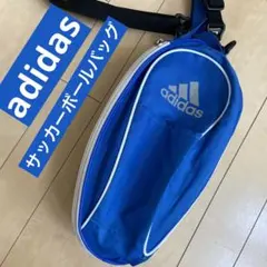 adidas サッカーボールバッグ　ブルー