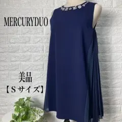 MERCURYDUO サイドプリーツデザイン ワンピース 【Sサイズ】★美品★