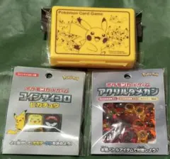 ポケモンカード　アクリルダメカン　ダメカンケース コインサイコロ 新品