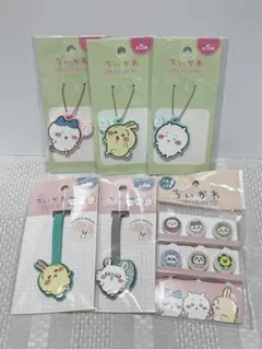 ちいかわグッズまとめ売り
