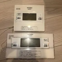 OneMall provides Mercari products: Panasonic エコキュート