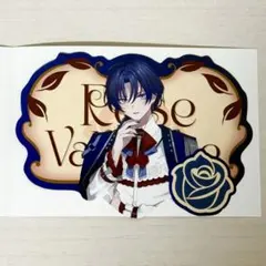 にじさんじ RoseValentine オフィシャルストア特典　花籠つばさ