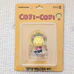 UDF さくらももこシリーズ コジコジ おたんこなす でろっ